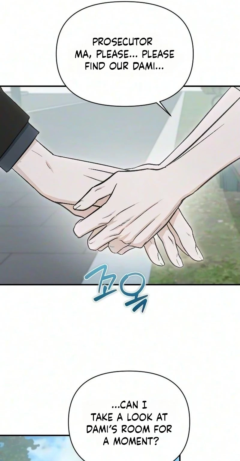Spooky in Love Chapter 11 page 42 - 