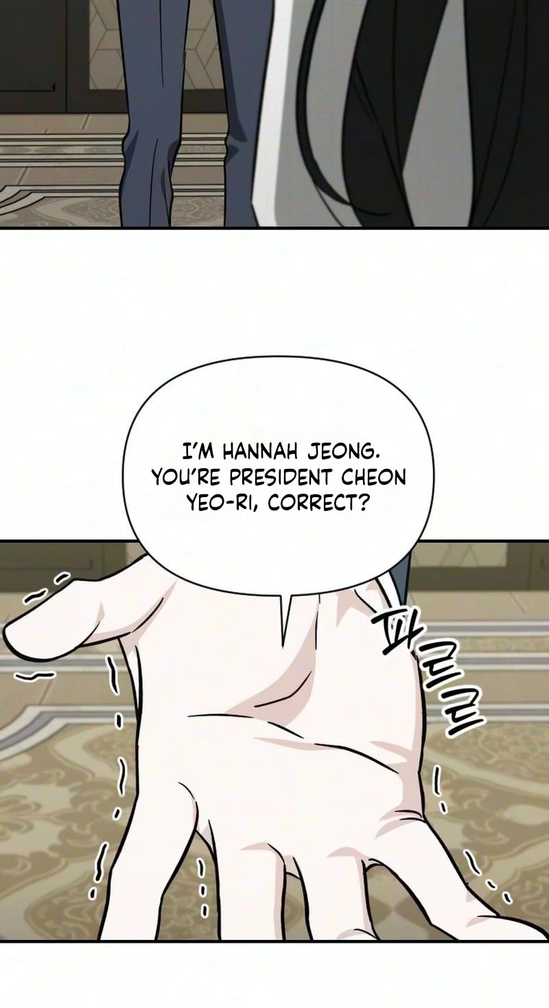 Spooky in Love Chapter 11 page 7 - 