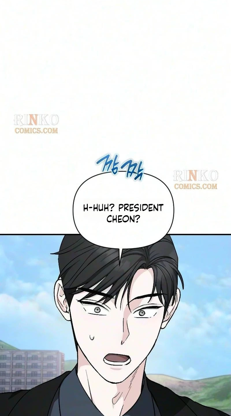 Spooky in Love Chapter 11 page 68 - 