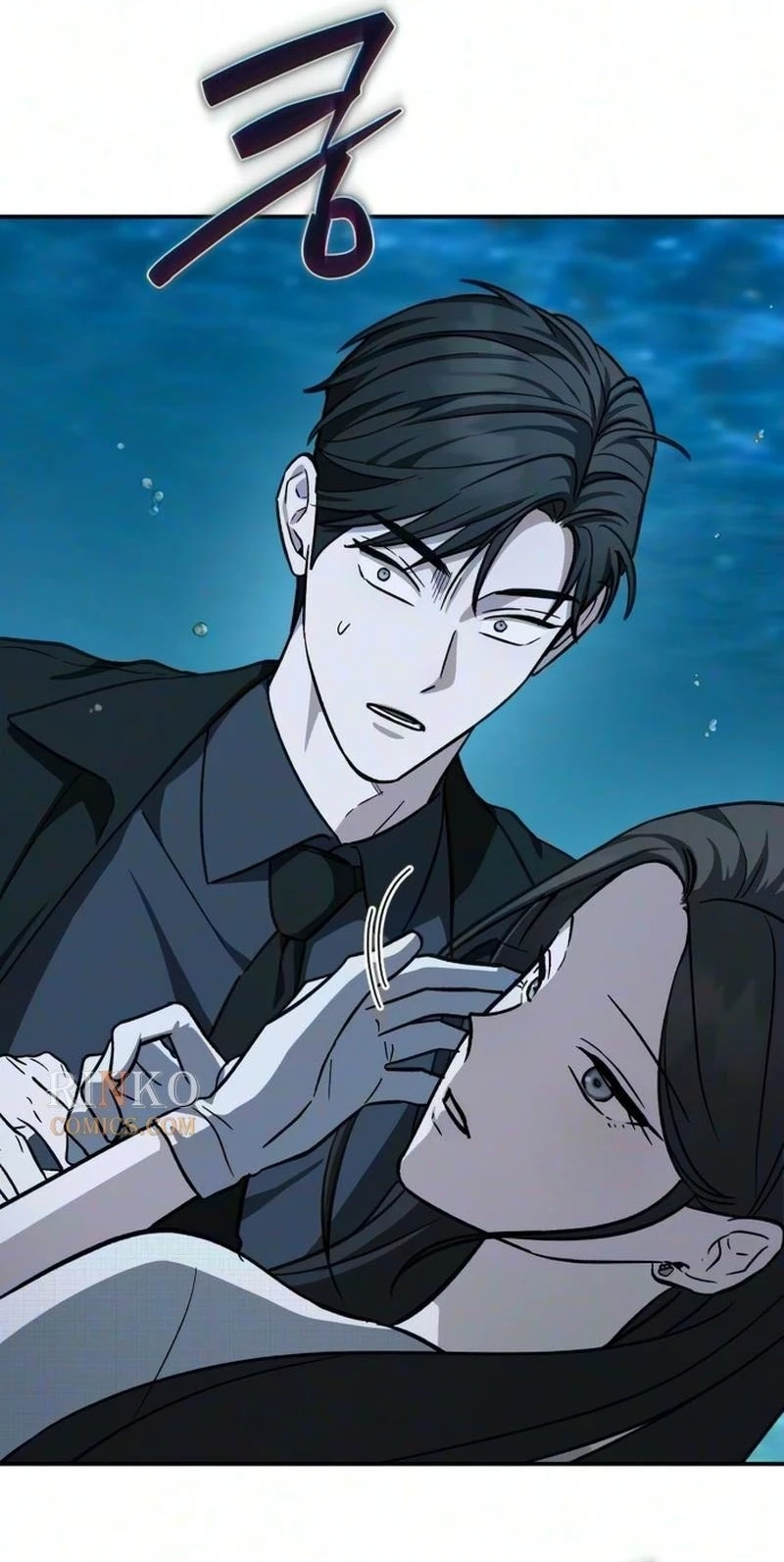 Spooky in Love Chapter 11 page 93 - 