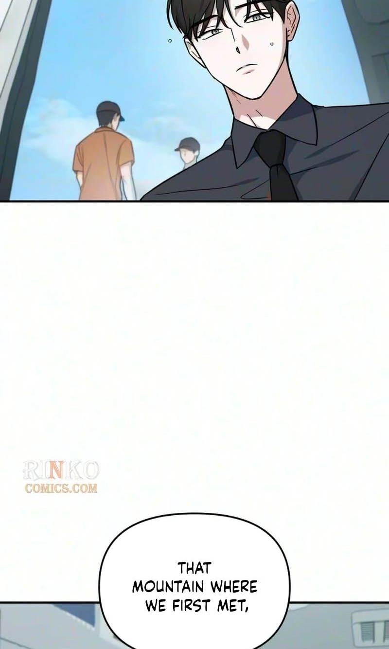 Spooky in Love Chapter 12 page 14 - 
