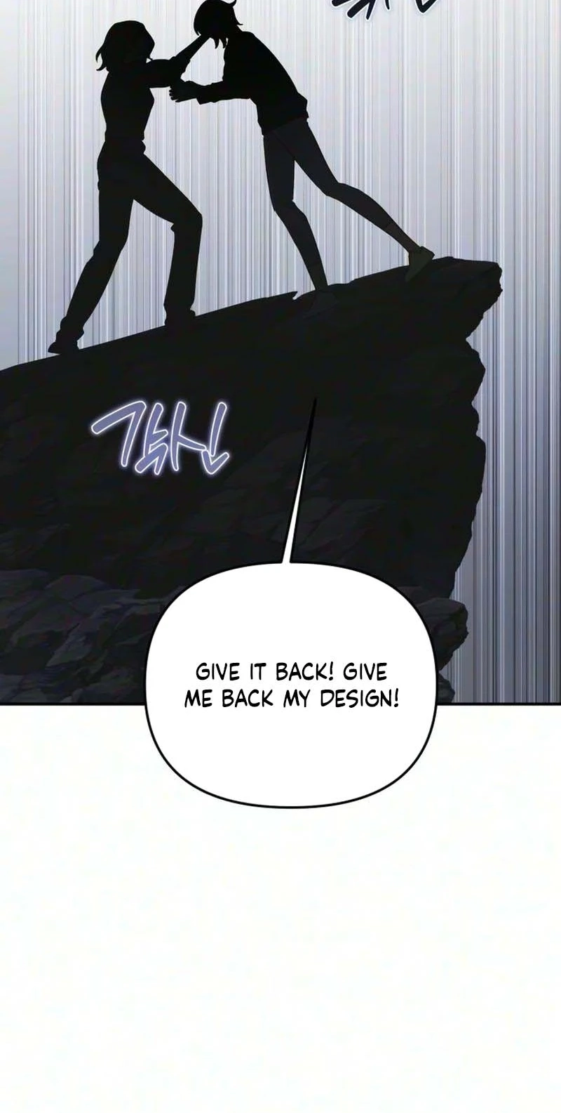 Spooky in Love Chapter 12 page 54 - 