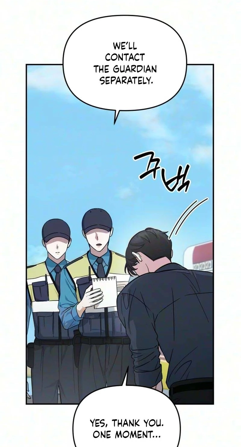 Spooky in Love Chapter 12 page 7 - 