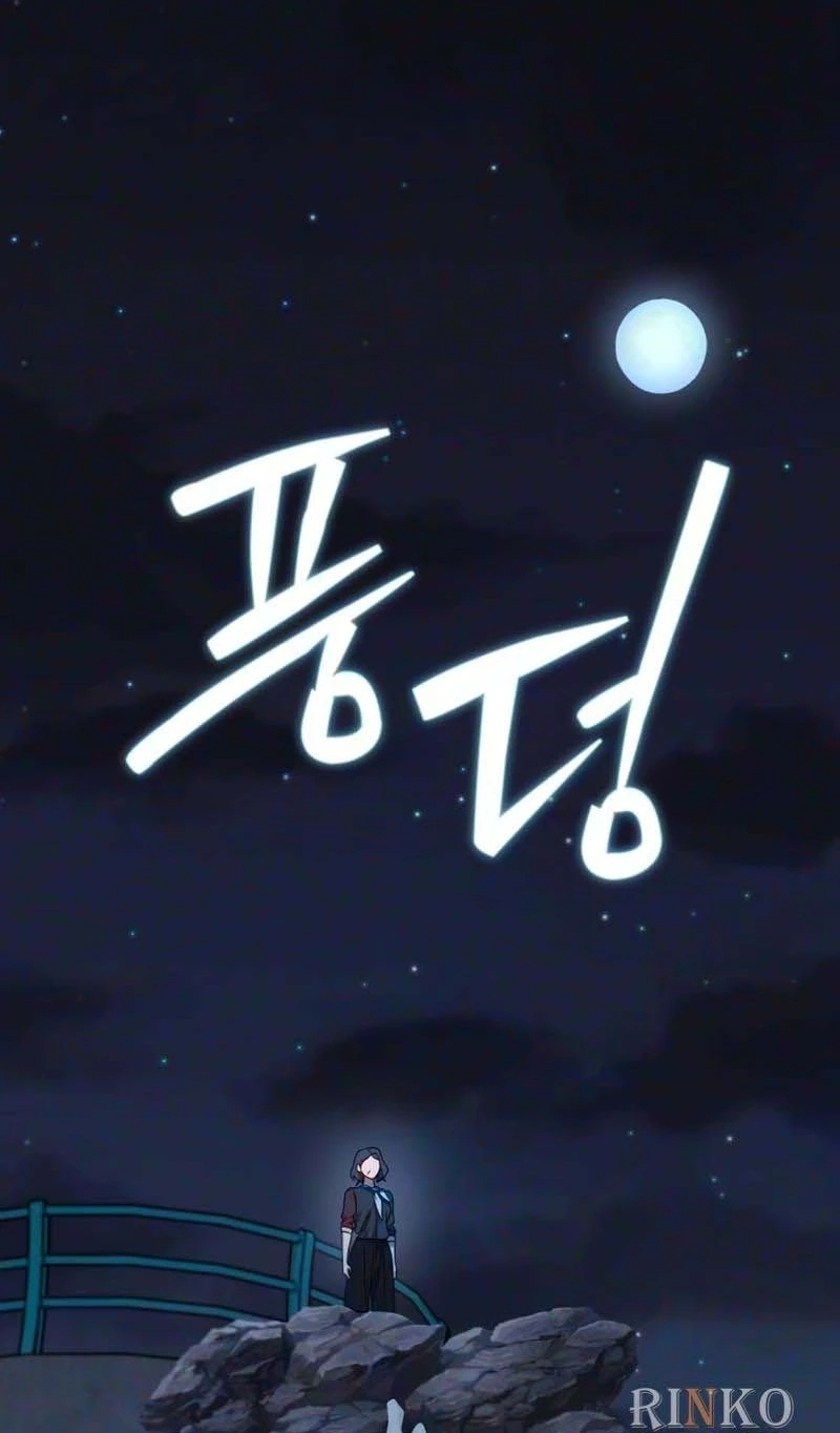 Spooky in Love Chapter 12 page 64 - 