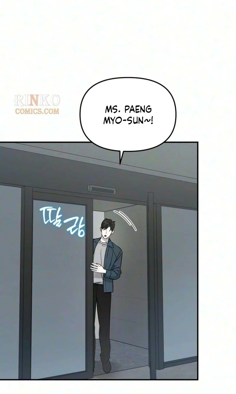Spooky in Love Chapter 12 page 77 - 