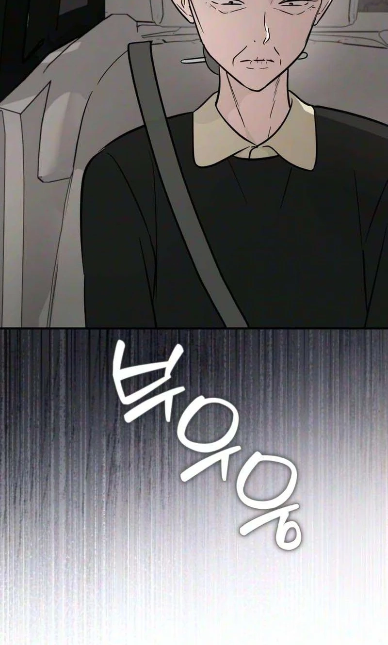 Spooky in Love Chapter 12 page 81 - 