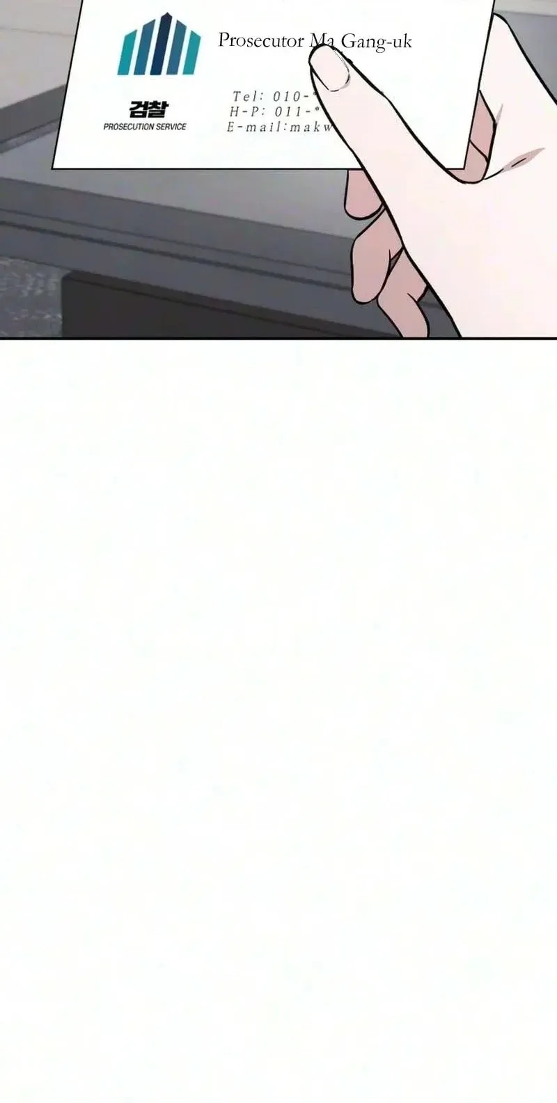 Spooky in Love Chapter 12 page 100 - 
