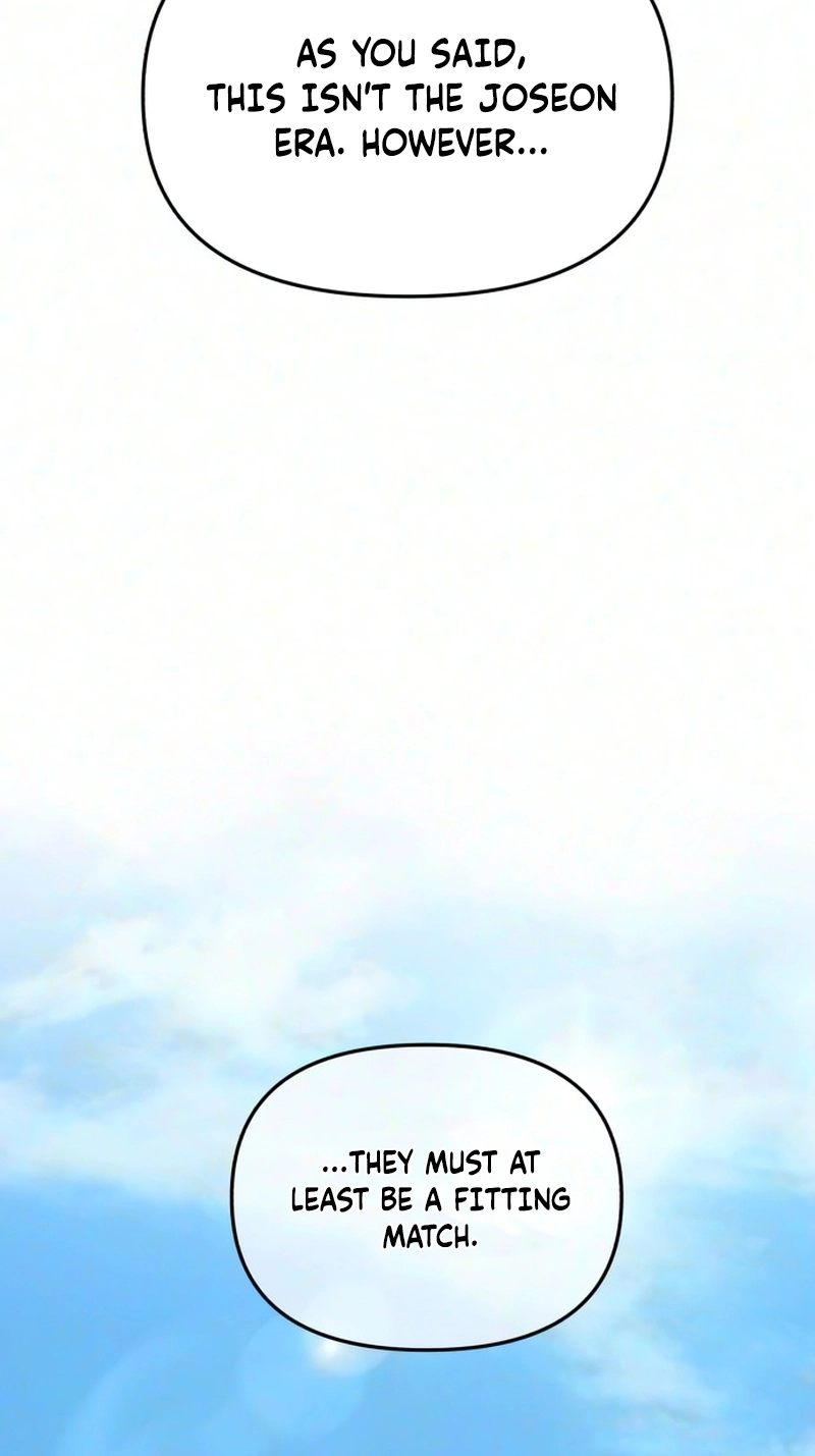 Spooky in Love Chapter 13 page 47 - 