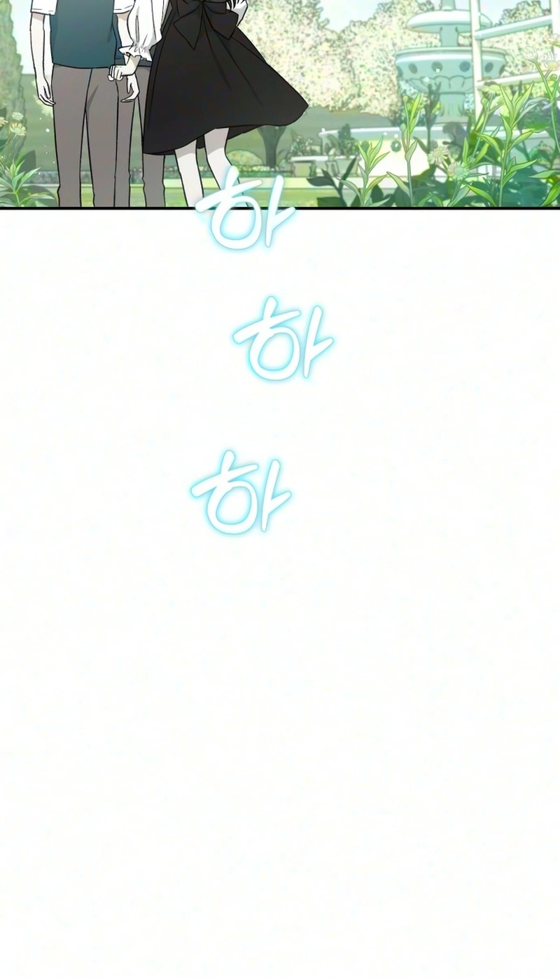 Spooky in Love Chapter 13 page 61 - 