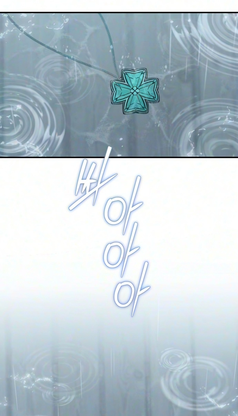 Spooky in Love Chapter 13 page 62 - 