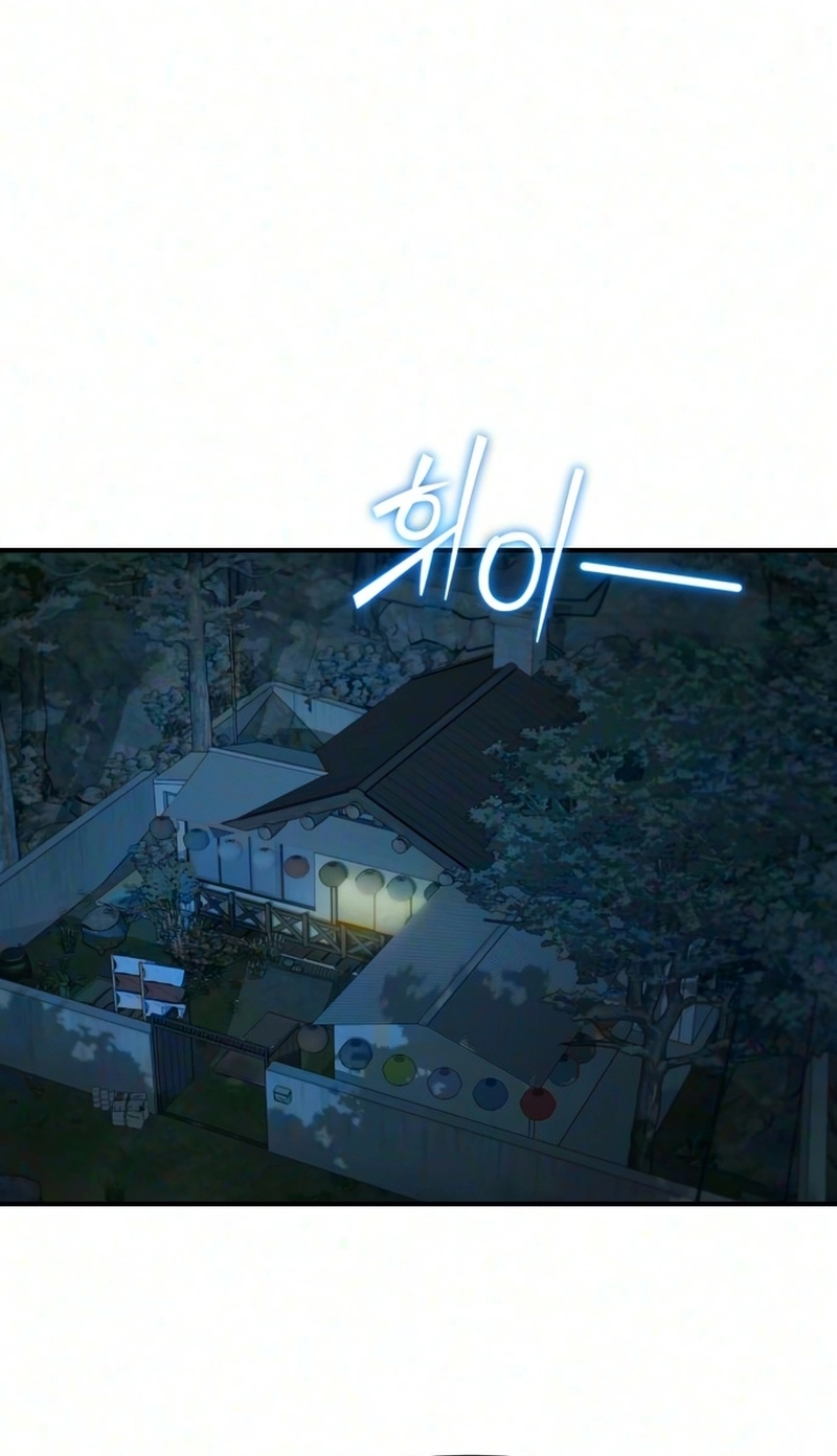 Spooky in Love Chapter 13 page 65 - 