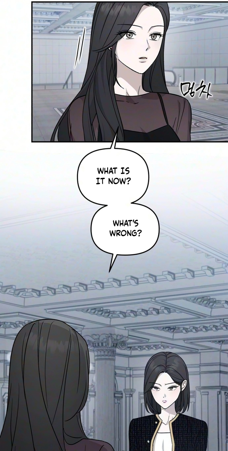 Spooky in Love Chapter 14 page 58 - 