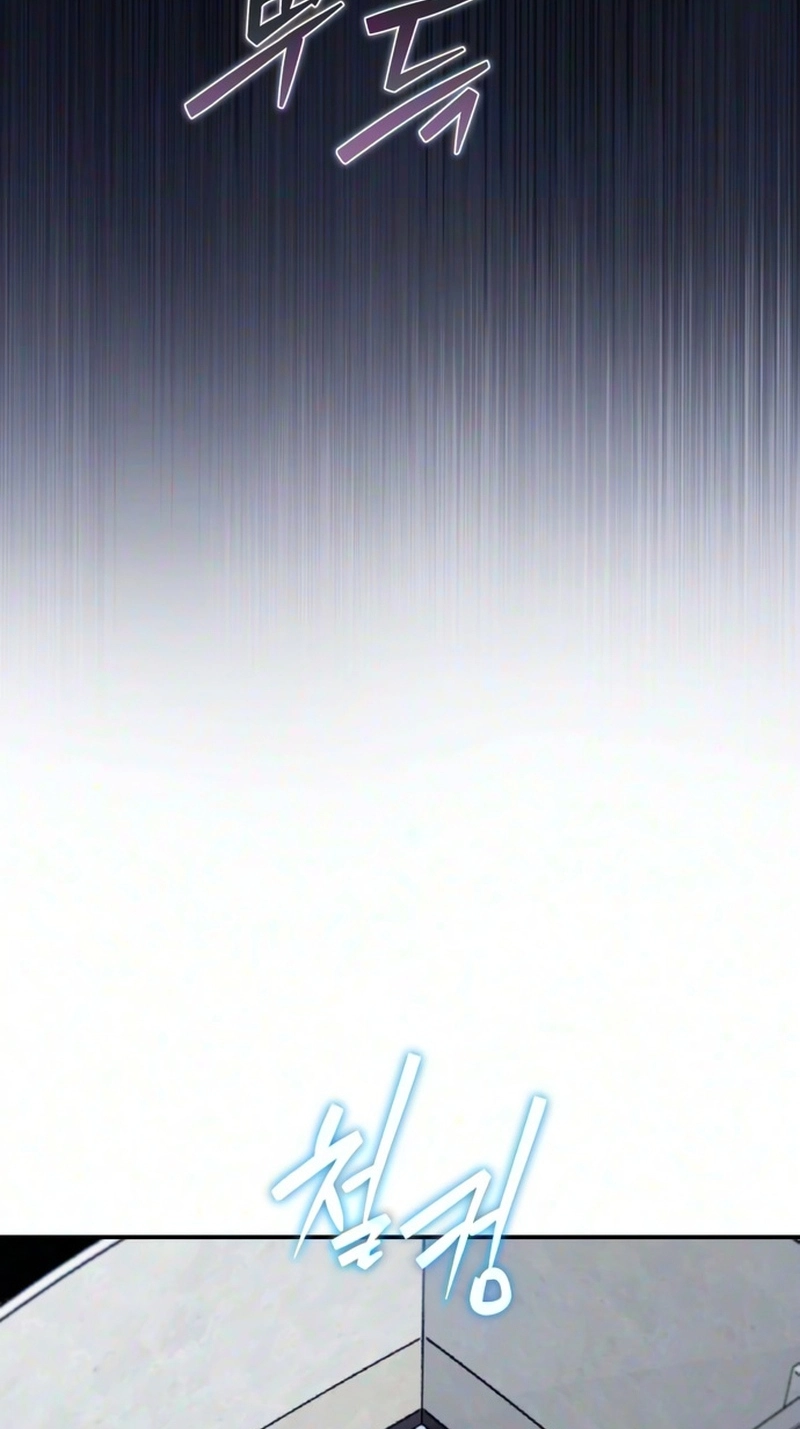 Spooky in Love Chapter 14 page 68 - 