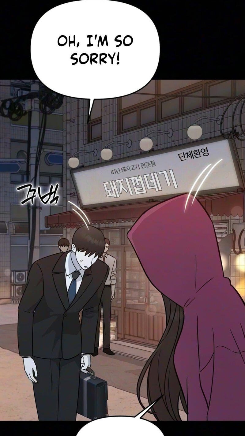 Spooky in Love Chapter 15 page 21 - 
