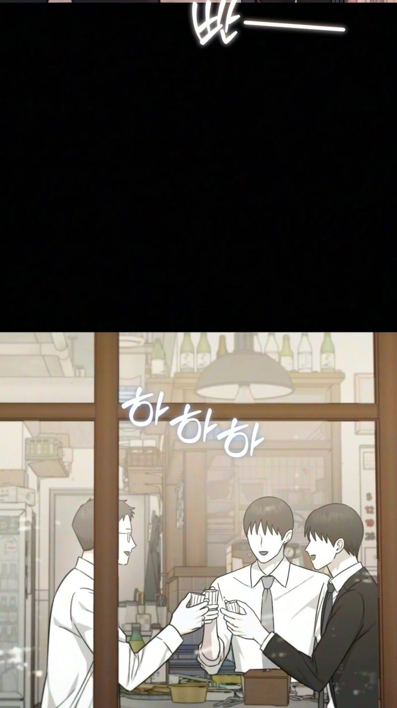 Spooky in Love Chapter 15 page 23 - 