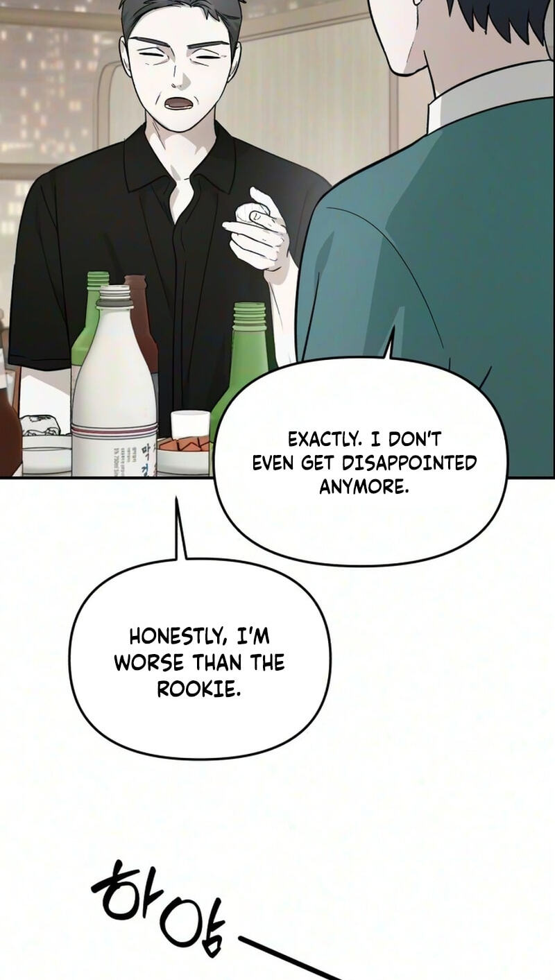 Spooky in Love Chapter 15 page 43 - 