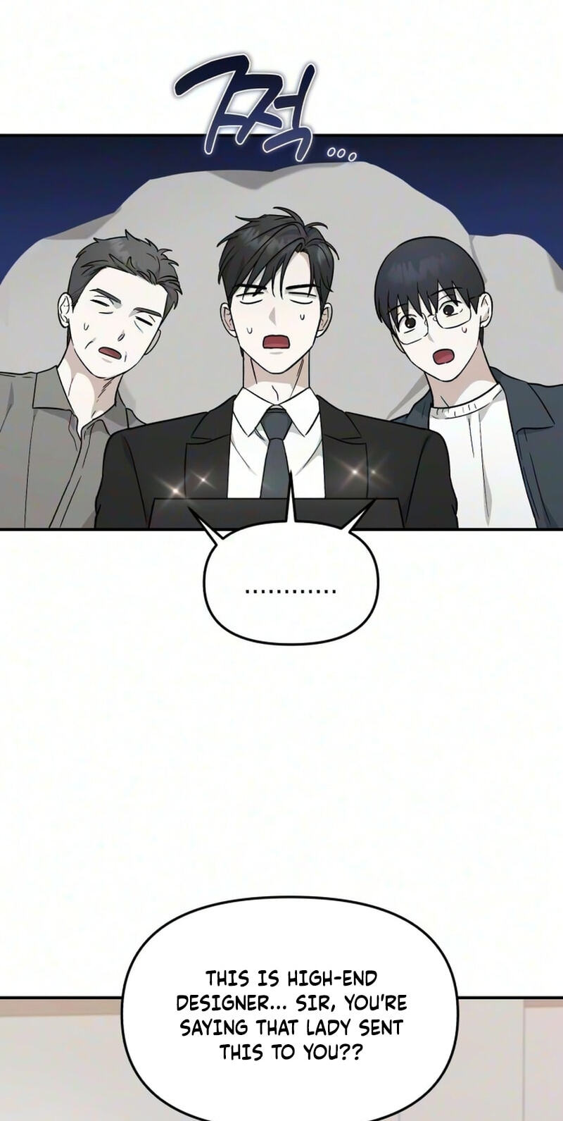 Spooky in Love Chapter 16 page 43 - 