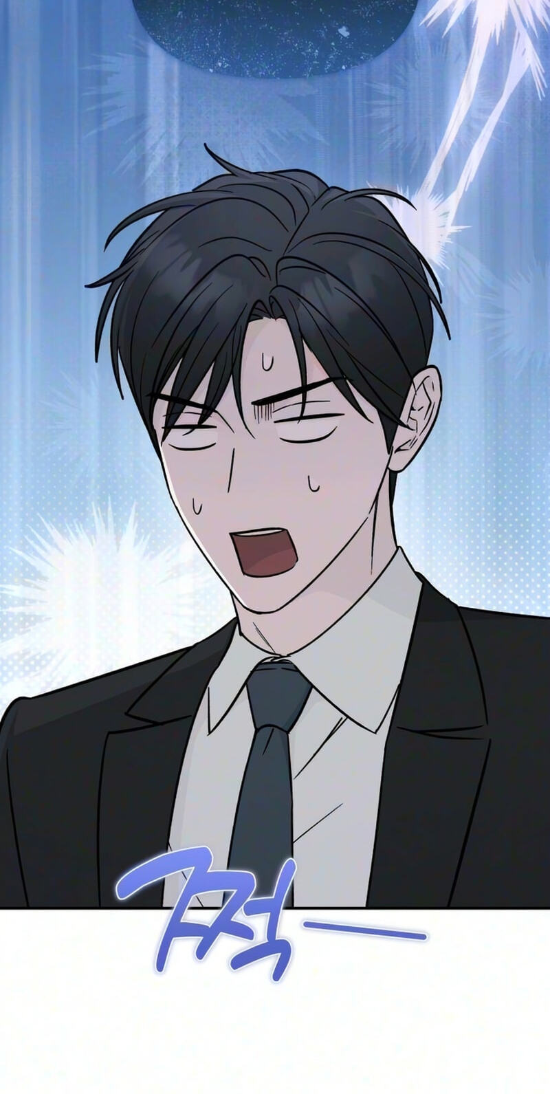 Spooky in Love Chapter 16 page 45 - 