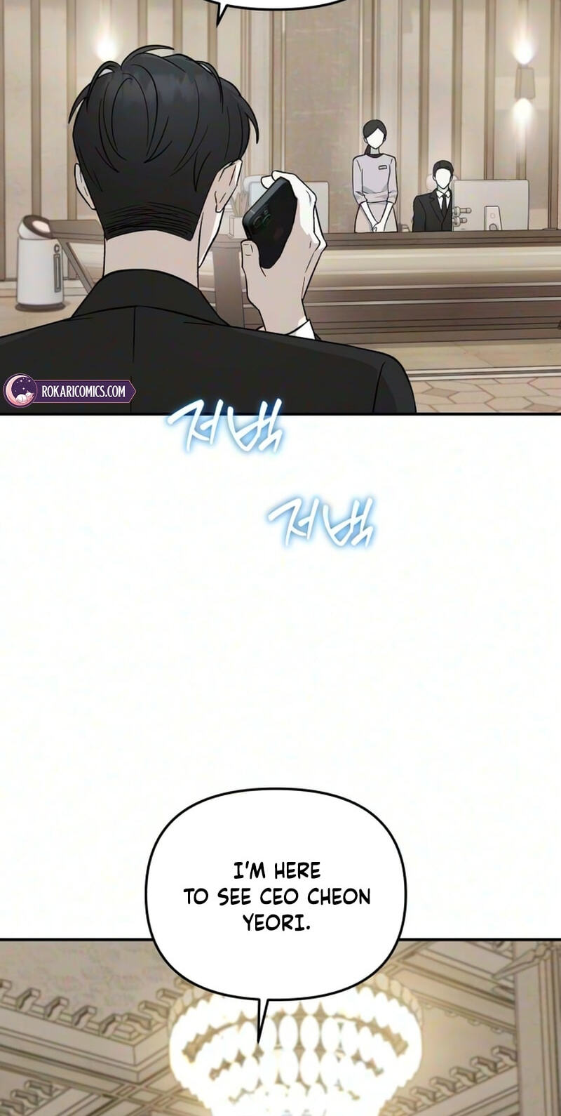 Spooky in Love Chapter 16 page 47 - 