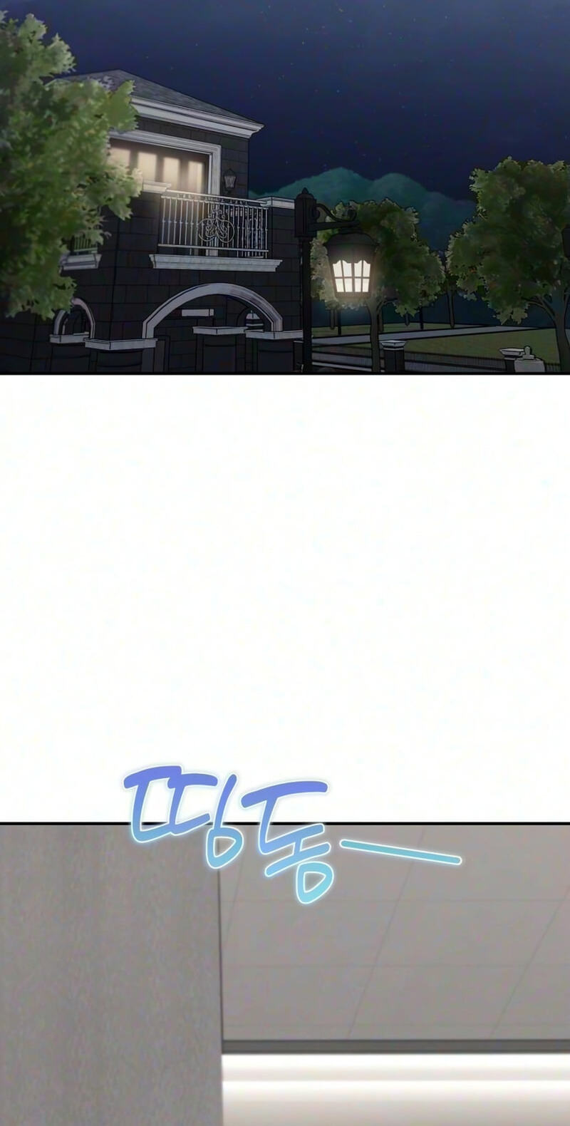 Spooky in Love Chapter 16 page 53 - 