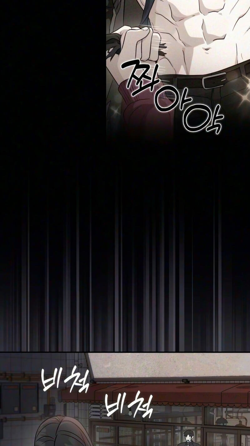 Spooky in Love Chapter 16 page 70 - 