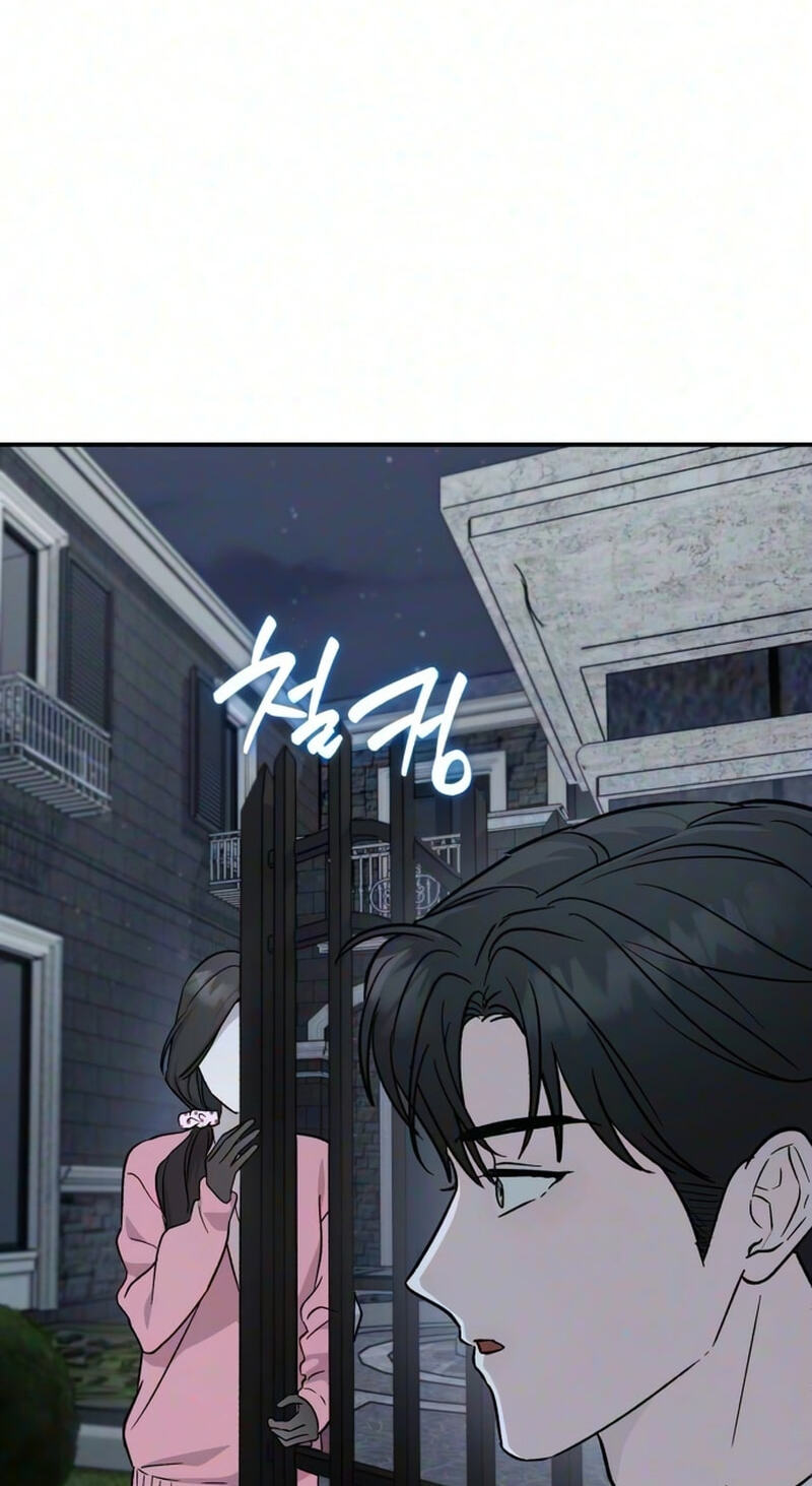 Spooky in Love Chapter 16 page 85 - 
