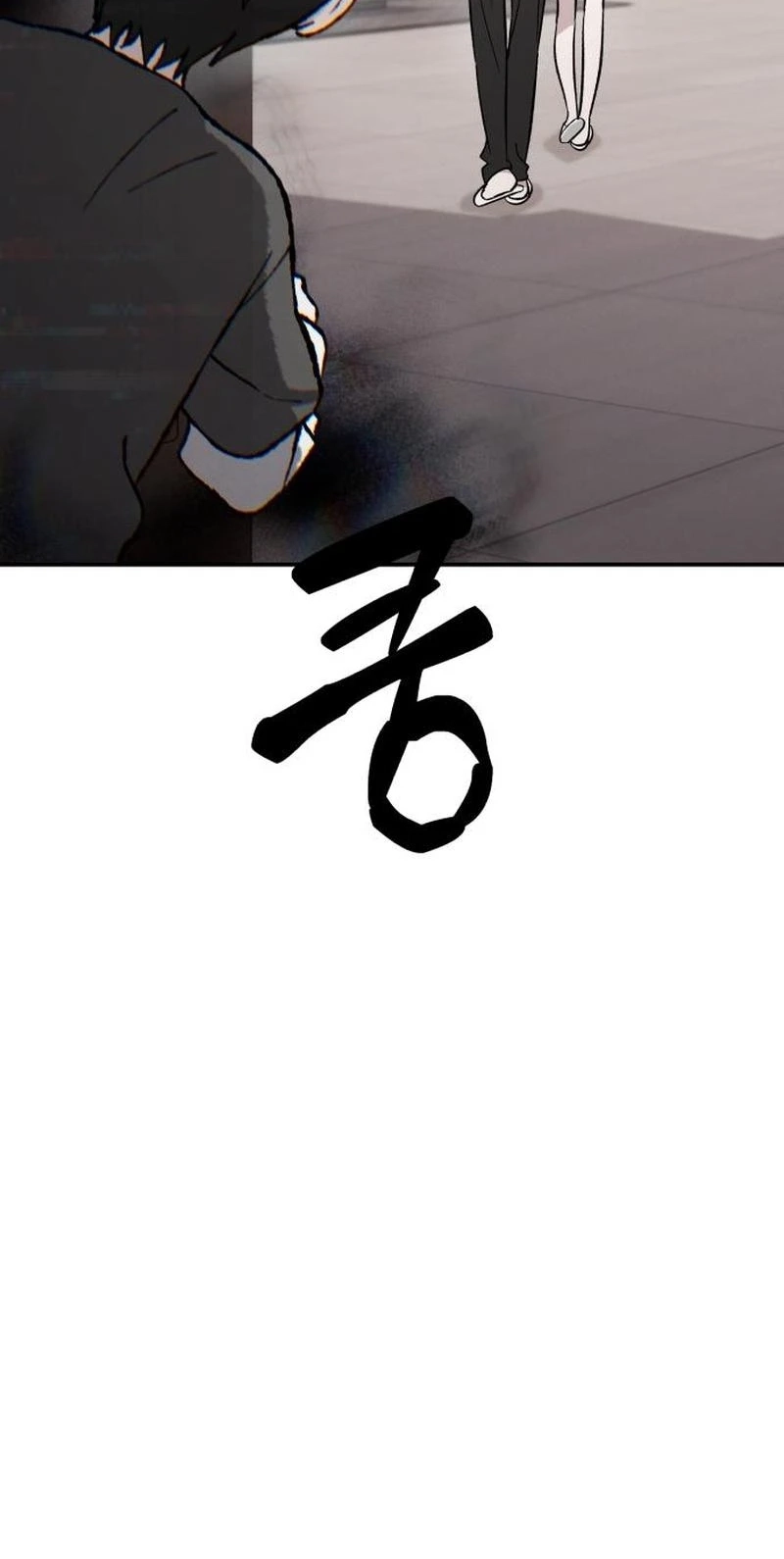 Spooky in Love Chapter 17 page 19 - 