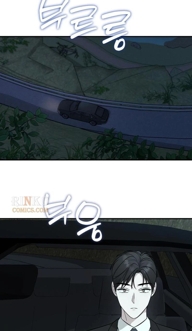 Spooky in Love Chapter 17 page 49 - 