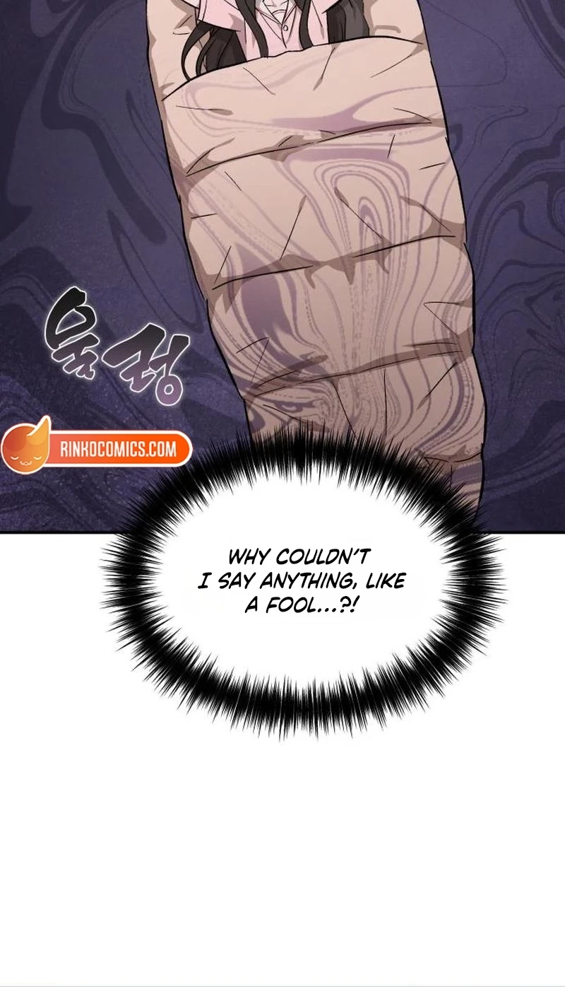 Spooky in Love Chapter 17 page 57 - 