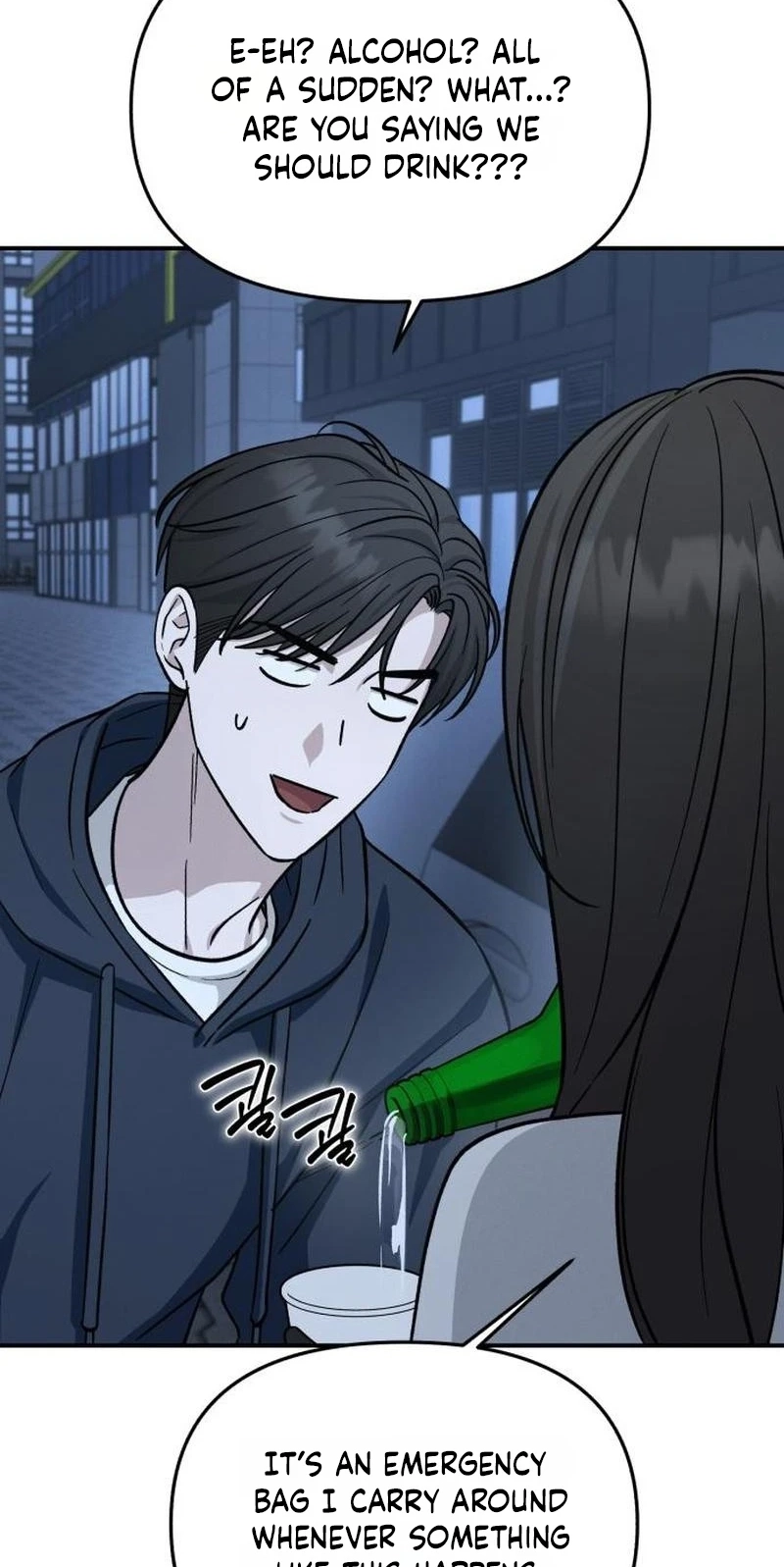 Spooky in Love Chapter 17 page 81 - 