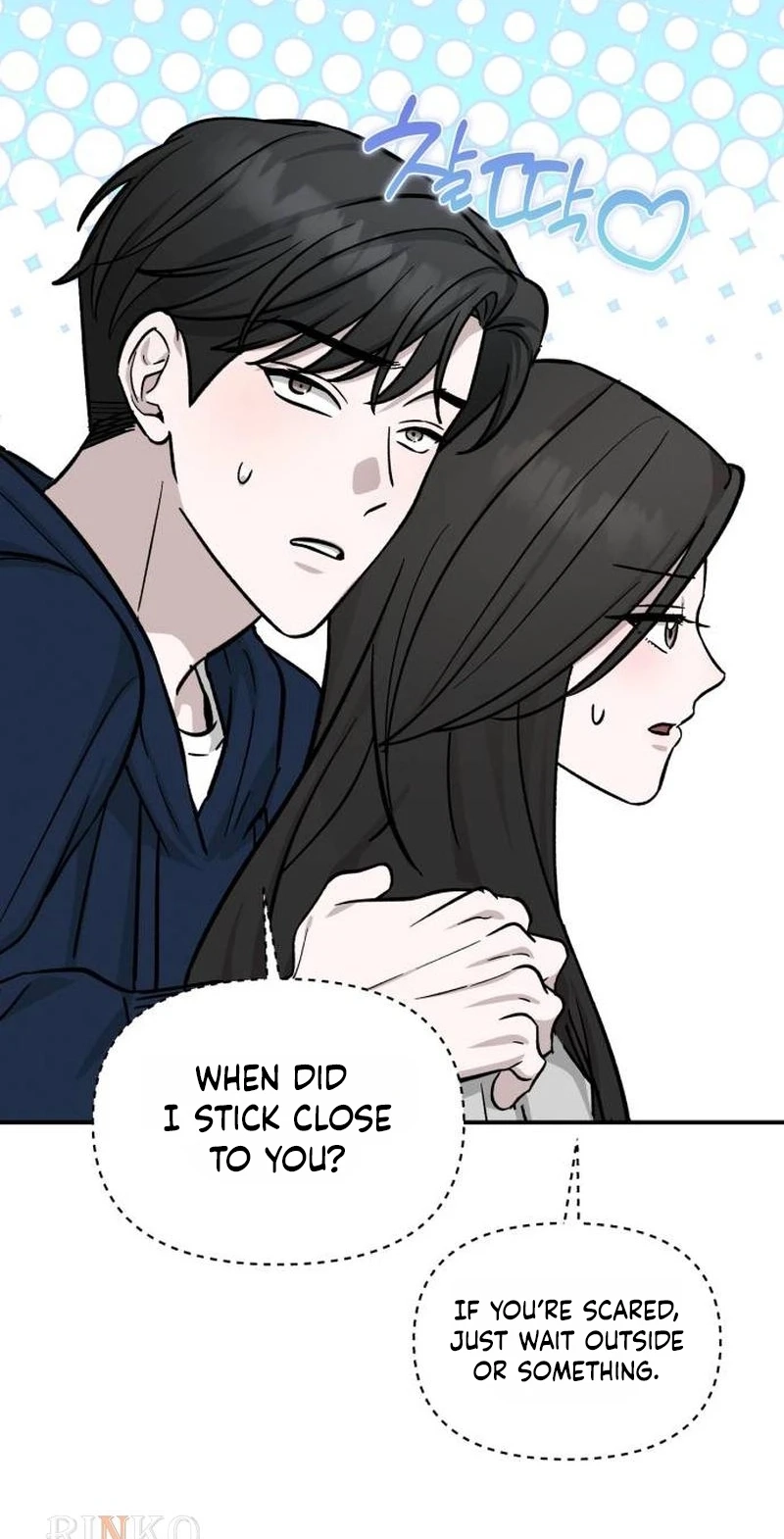 Spooky in Love Chapter 18 page 12 - 