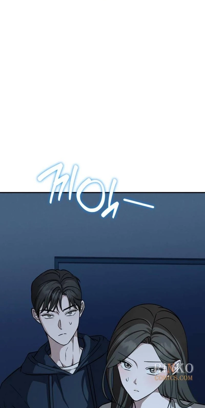 Spooky in Love Chapter 18 page 9 - 