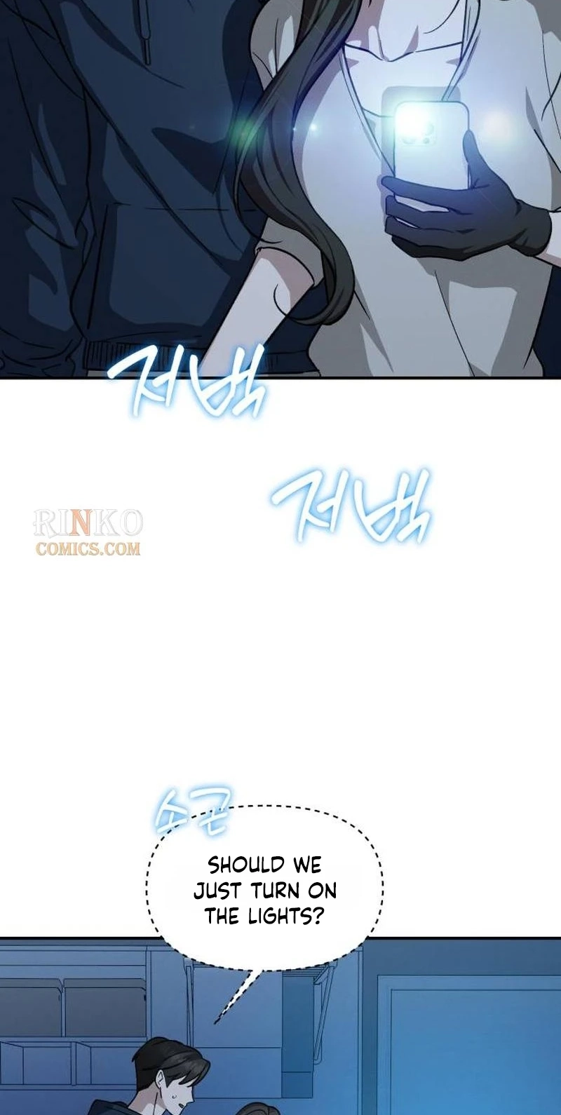 Spooky in Love Chapter 18 page 10 - 