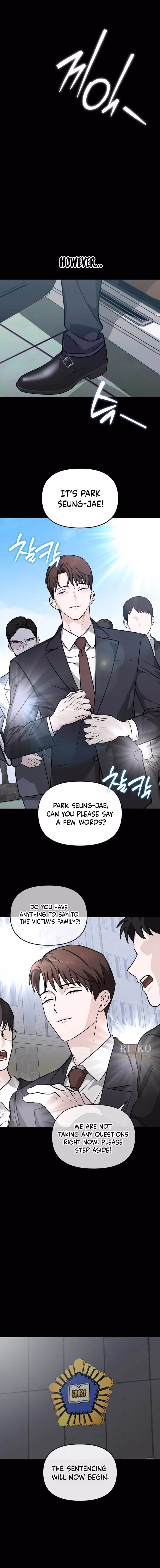 Spooky in Love Chapter 2 page 2 - 