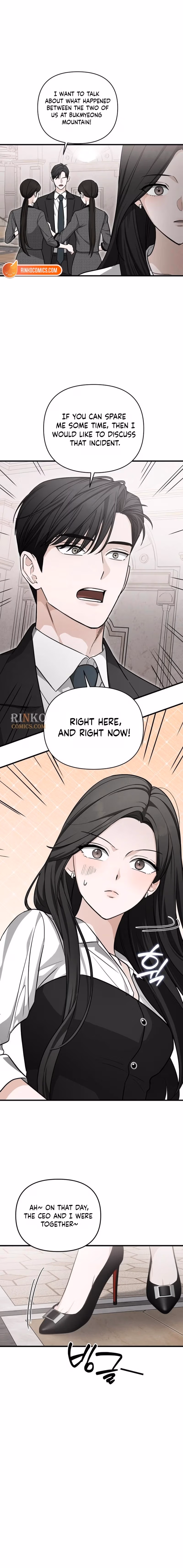 Spooky in Love Chapter 2 page 17 - 
