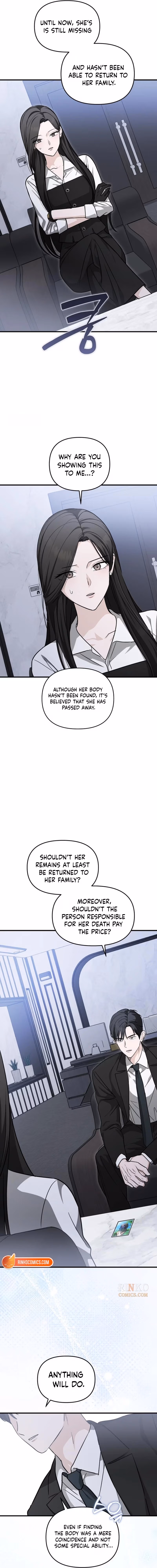 Spooky in Love Chapter 2 page 24 - 