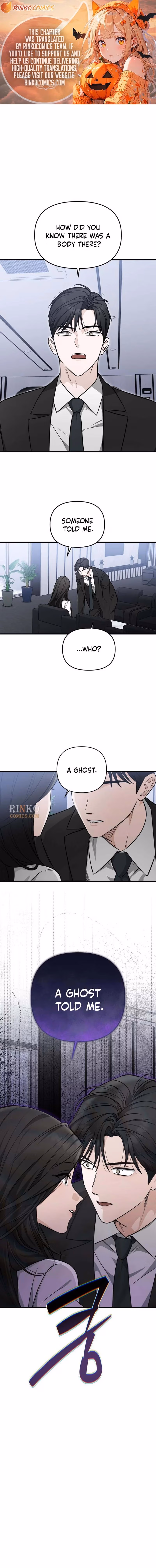Spooky in Love Chapter 3 page 1 - 