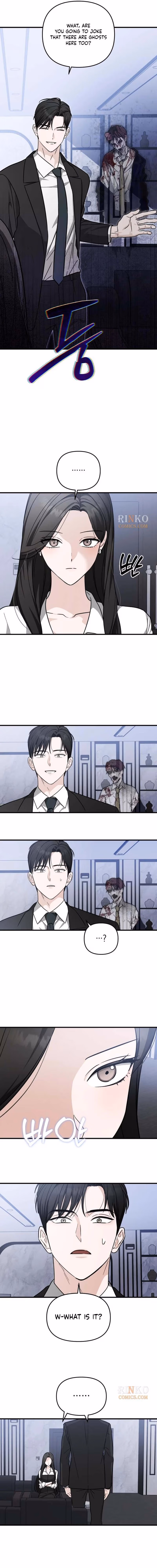 Spooky in Love Chapter 3 page 3 - 