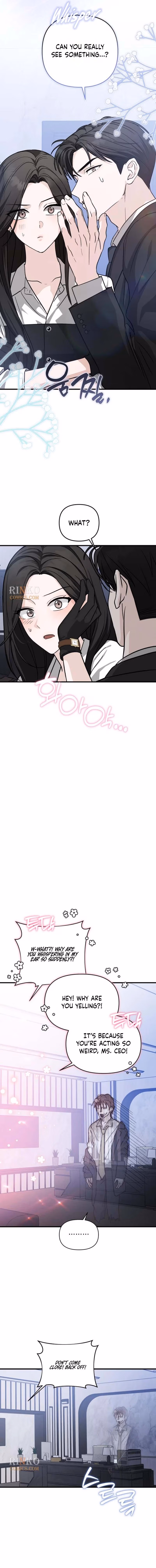 Spooky in Love Chapter 3 page 5 - 