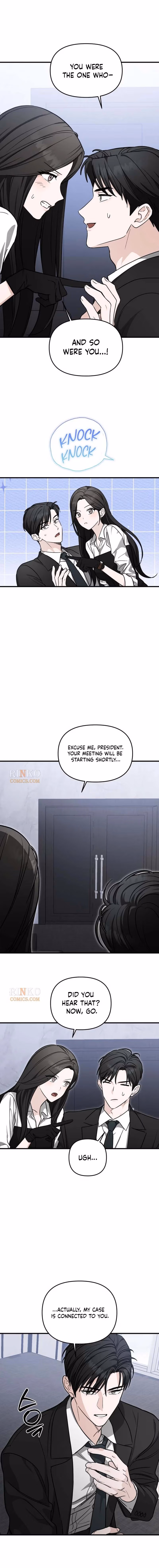 Spooky in Love Chapter 3 page 6 - 