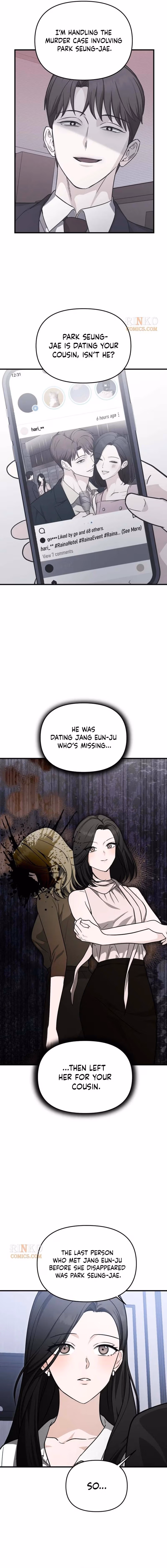 Spooky in Love Chapter 3 page 7 - 