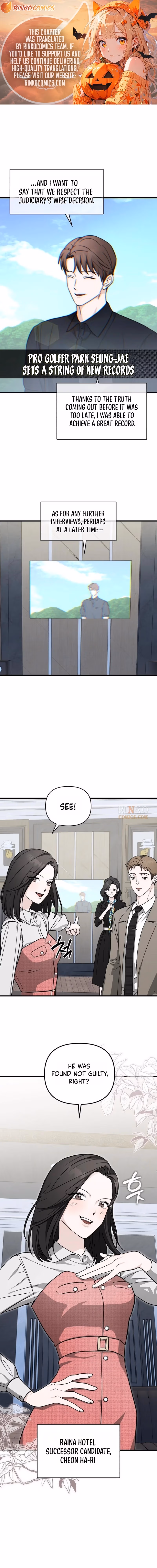 Spooky in Love Chapter 4 page 1 - 
