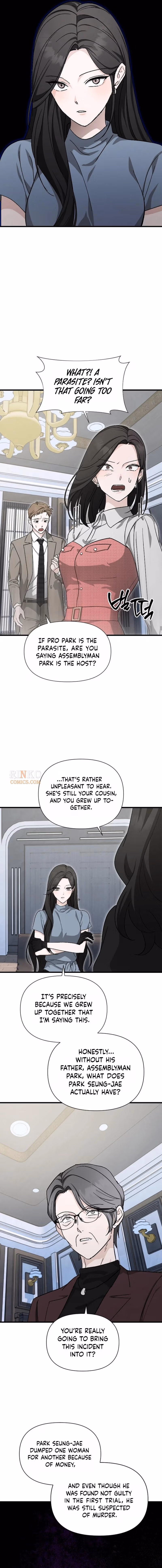 Spooky in Love Chapter 4 page 6 - 