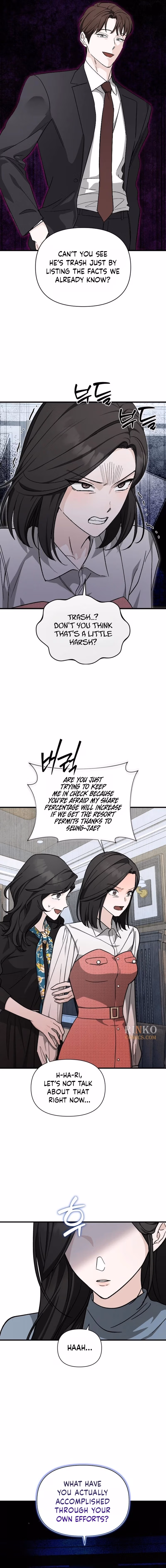 Spooky in Love Chapter 4 page 7 - 