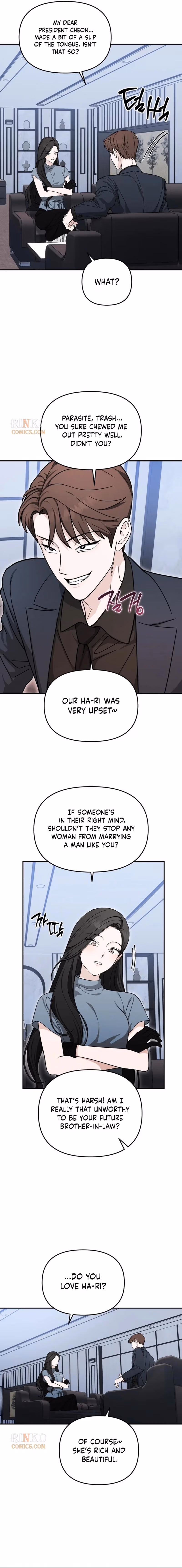 Spooky in Love Chapter 5 page 2 - 