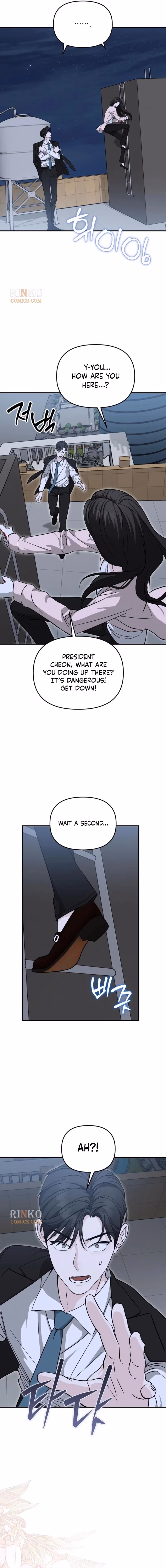 Spooky in Love Chapter 5 page 26 - 