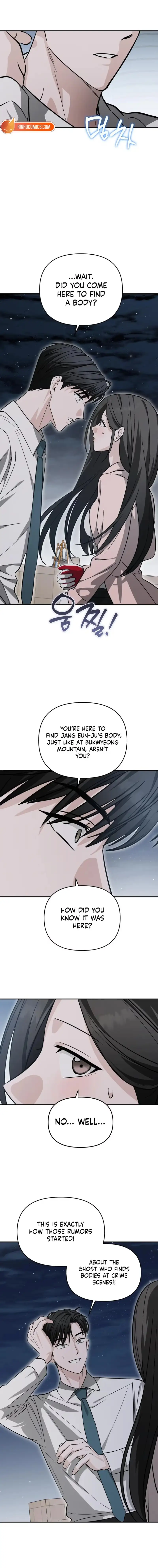 Spooky in Love Chapter 6 page 5 - 