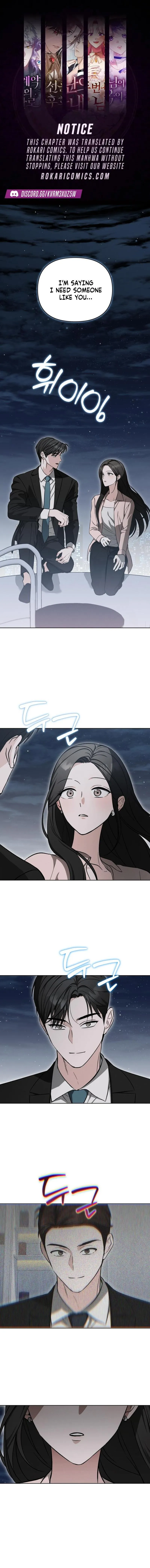 Spooky in Love Chapter 7 page 1 - 