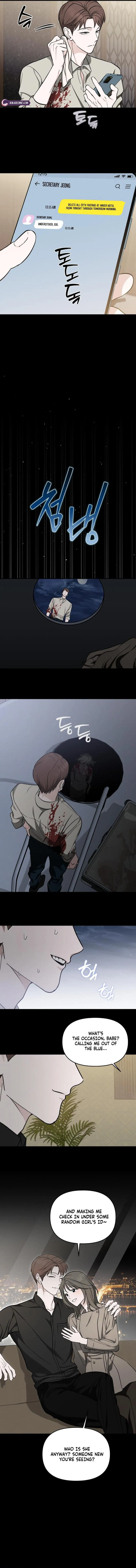 Spooky in Love Chapter 7 page 11 - 