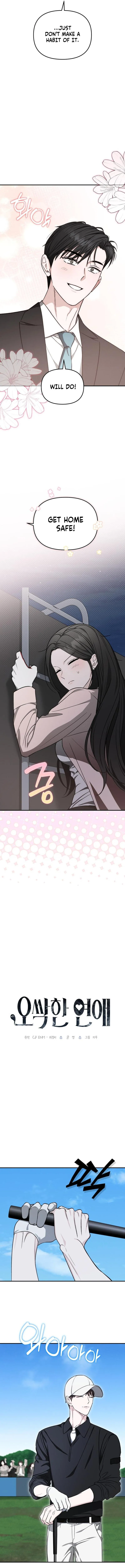 Spooky in Love Chapter 7 page 4 - 